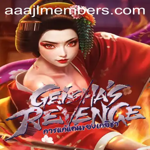 The Mysterious World of GeishasRevenge: A Deep Dive